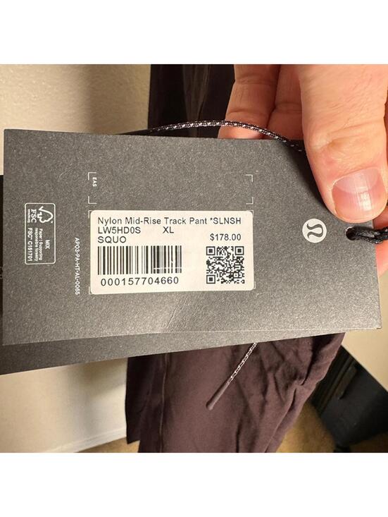 Lululemon SLNSH Track Pant - Picture 5 of 7